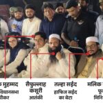 The mastermind of the Pahalgam attack was seen with Pakistani ministers: He was also the co-founder of Lashkar; Food Minister said- People like Hafiz Saeed are representatives of Pakistanis