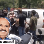 Pan-masala trader Wadhwani beaten up in the middle of the road in Indore: Traders from UP-Delhi surrounded him, snatched the guard’s gun; dispute over transaction