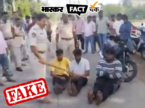 Fake News Expose: Did UP Police beat up the accused for raising Pakistan Zindabad slogans? Know the truth