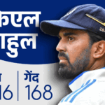 Unofficial Test- India A all out for 348: KL Rahul scores century, Jurel scores fifty; England Lions 192/3 at stumps