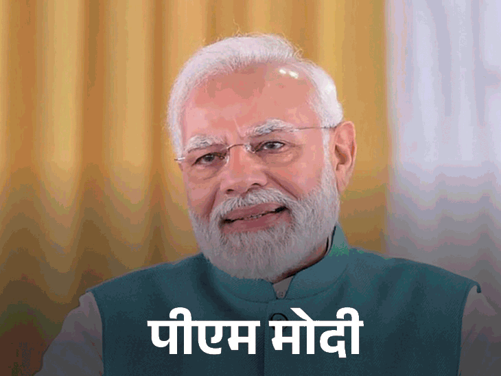 Congress said on CDS’s statement- Center should call Parliament session: Kharge said- PM Modi should stop praising himself on Operation Sindoor