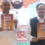 NDA manifesto released, promises 1 crore jobs; FIR filed against Anant Singh for murder of RJD leader; Nitish holds rally in Samastipur