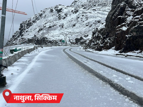 Heavy snowfall on the India-China border, red alert in Sikkim; Cyclone Montha causes rain in Chhattisgarh, delays several trains; rice crops destroyed in Uttar Pradesh