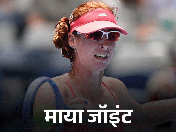 Tereza Valentova caused an upset at the Australian Open: defeated Australia’s No. 1 seed Maya Jones; defending champion Madison Keys advanced to the second round.