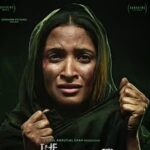 “The Kerala Story 2” team makes a major claim: 30 victims were presented to the media, with the producer stating that the country should know the truth about forced conversions.