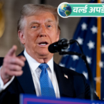 World Updates: Trump says Cuba is facing economic hardship, a friendly takeover is imminent; talks are ongoing.