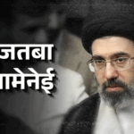 Claim: Khamenei’s son could become Iran’s Supreme Leader: He has been training to take power for two years; 88 clerics will make the final decision.