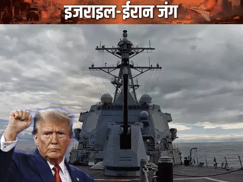 Trump said, “The biggest attack on Iran is still pending: We haven’t launched a full-scale attack yet; we have the world’s largest army.”